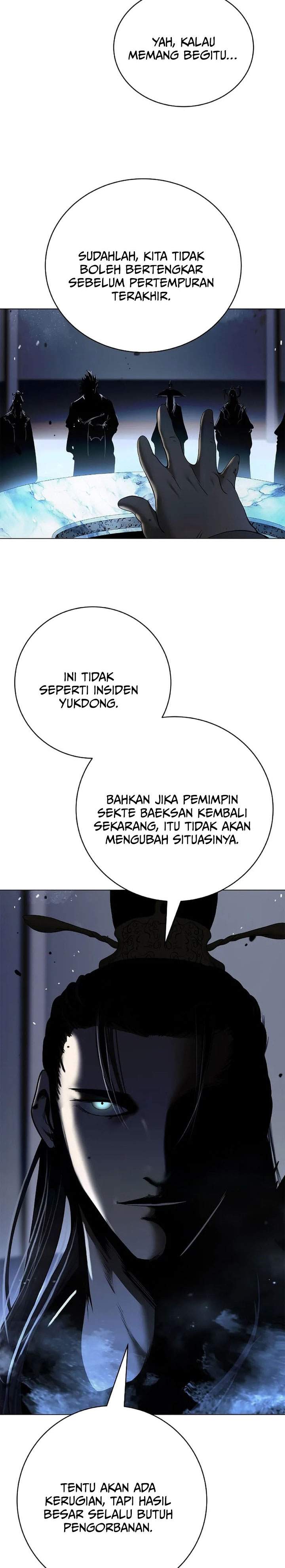 Cystic Story Chapter 233