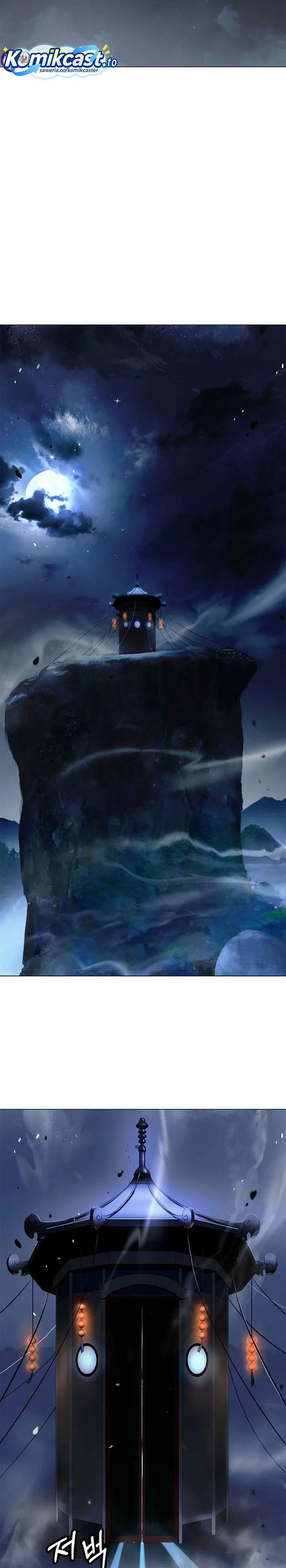 Cystic Story Chapter 233