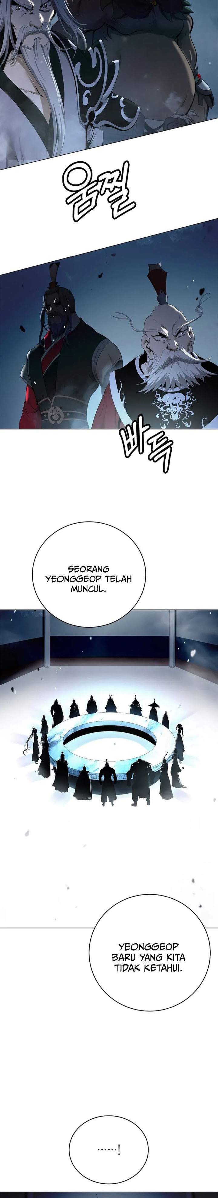 Cystic Story Chapter 233