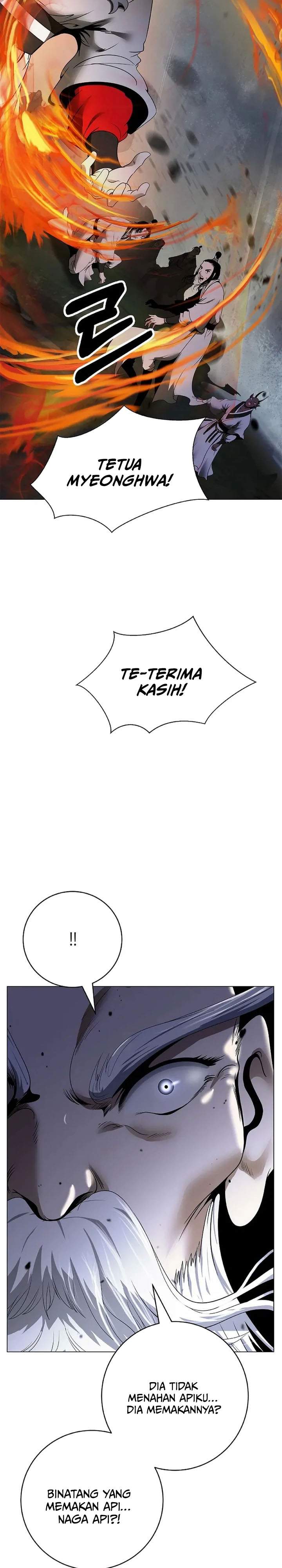 Cystic Story Chapter 234