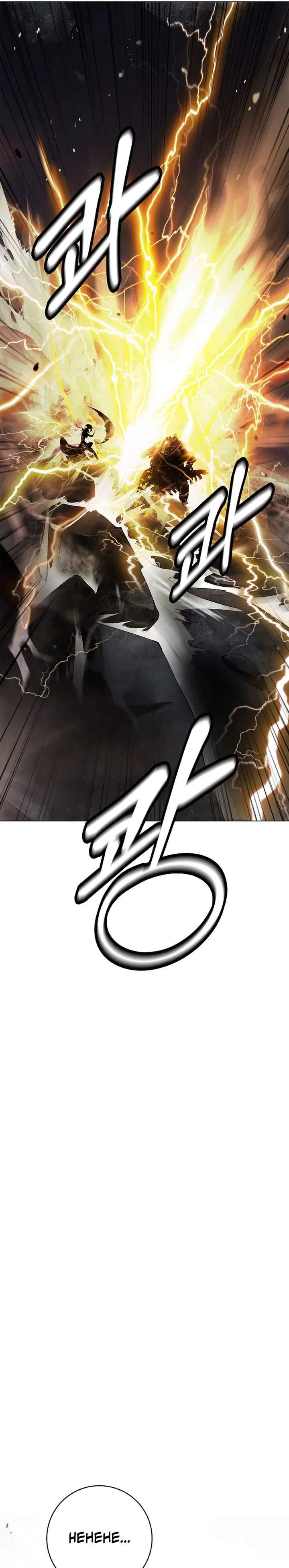 Cystic Story Chapter 234