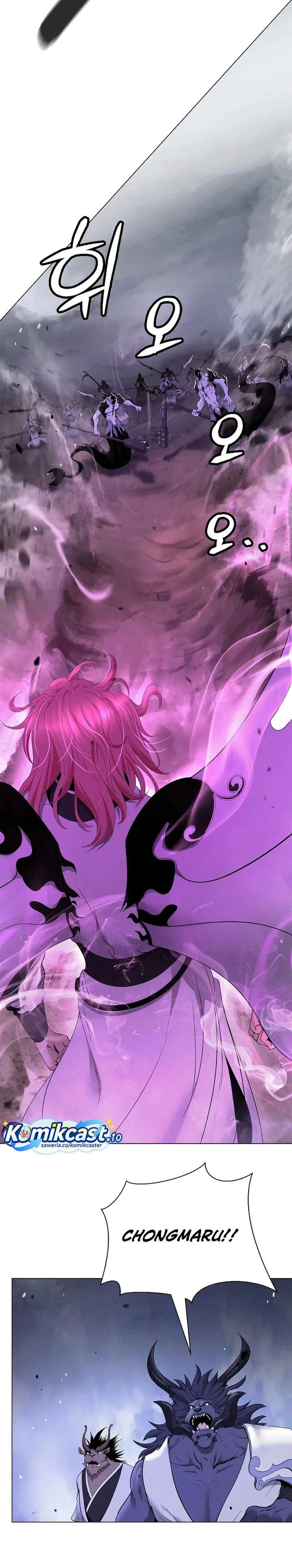 Cystic Story Chapter 234