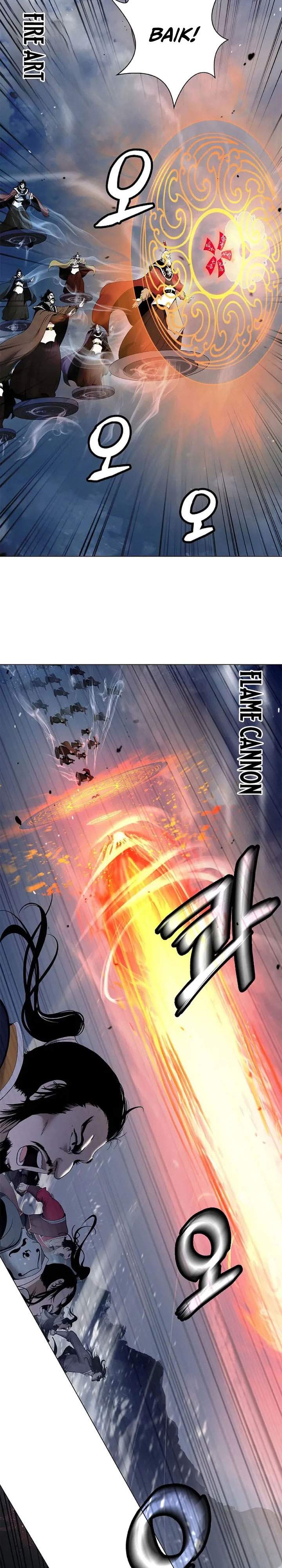 Cystic Story Chapter 234