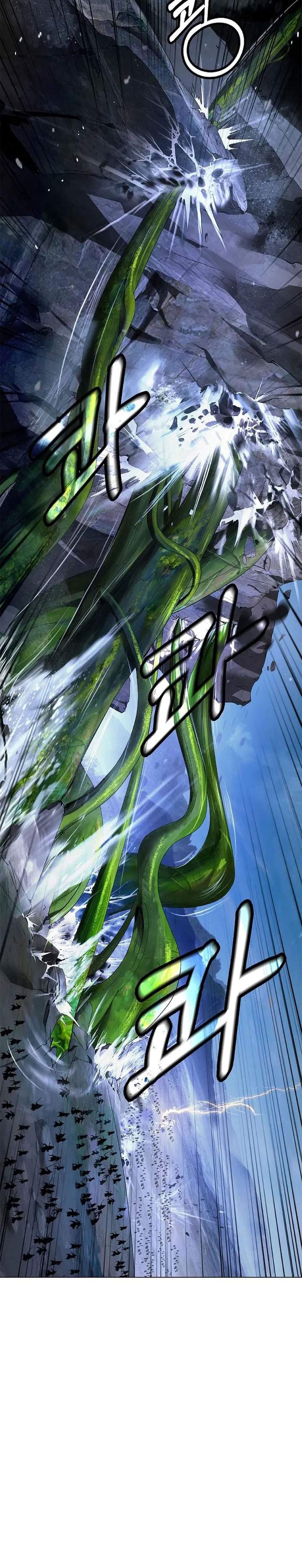 Cystic Story Chapter 234