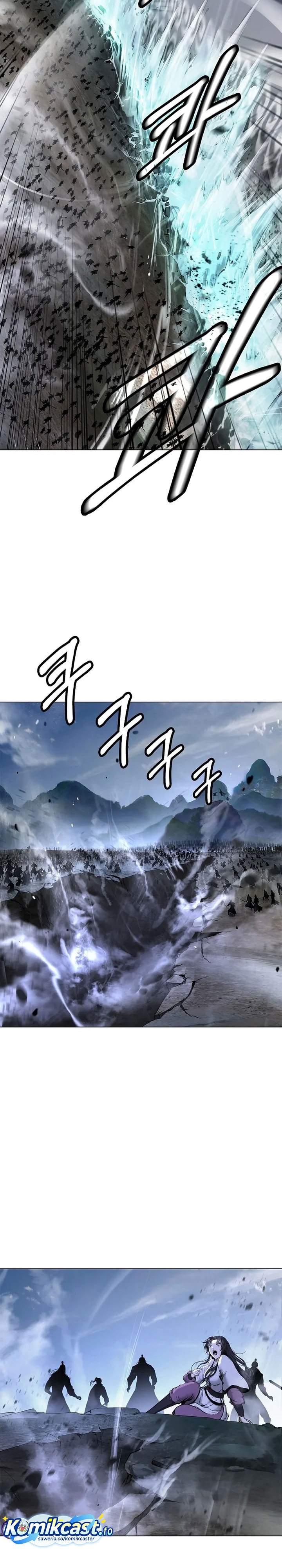 Cystic Story Chapter 235