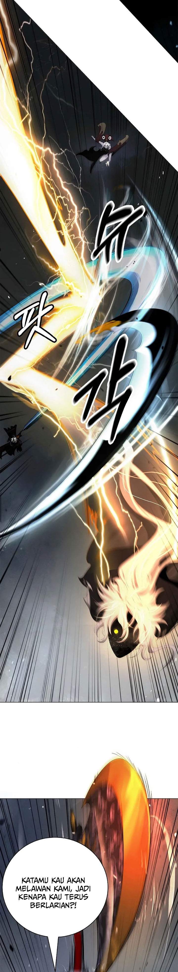 Cystic Story Chapter 235