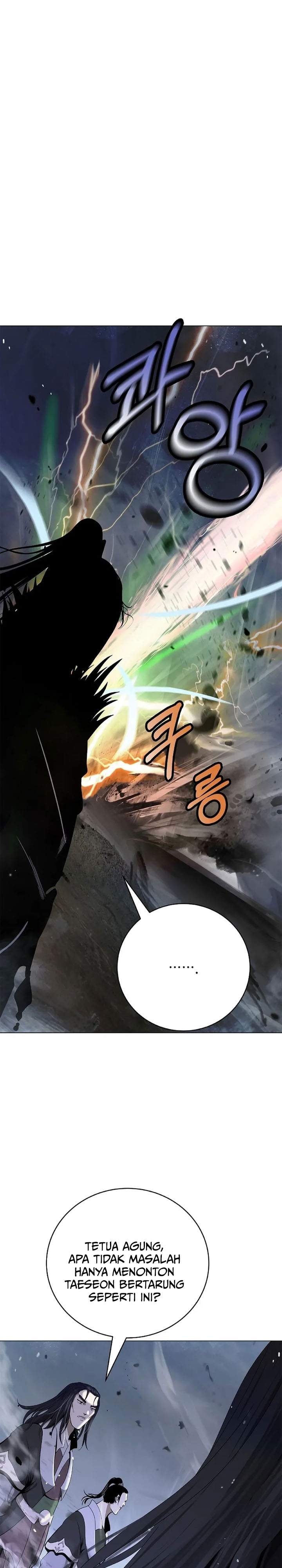 Cystic Story Chapter 235
