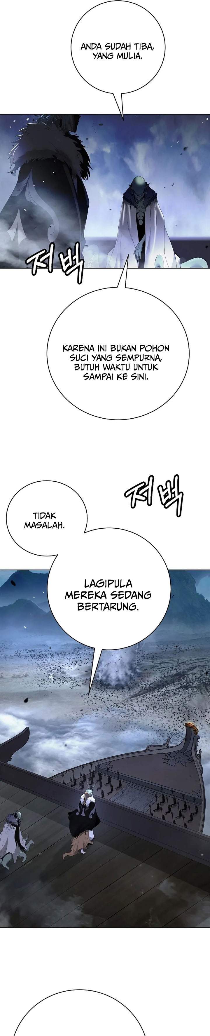 Cystic Story Chapter 235