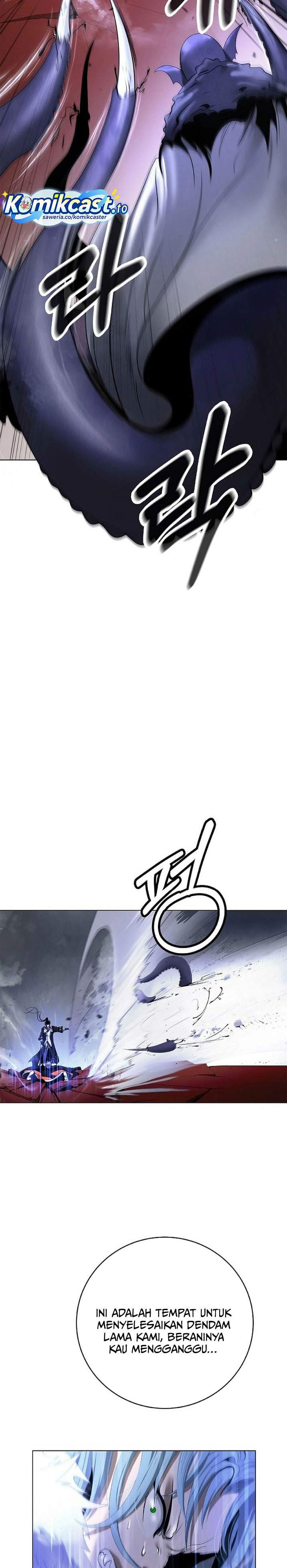 Cystic Story Chapter 237