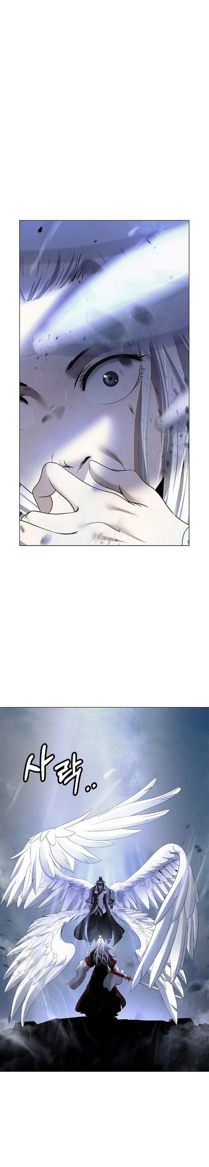 Cystic Story Chapter 237