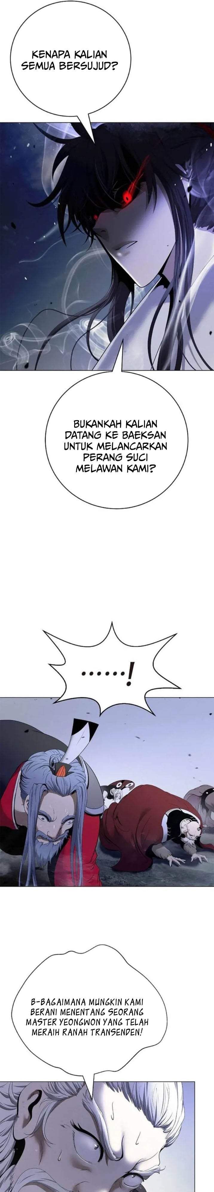 Cystic Story Chapter 238