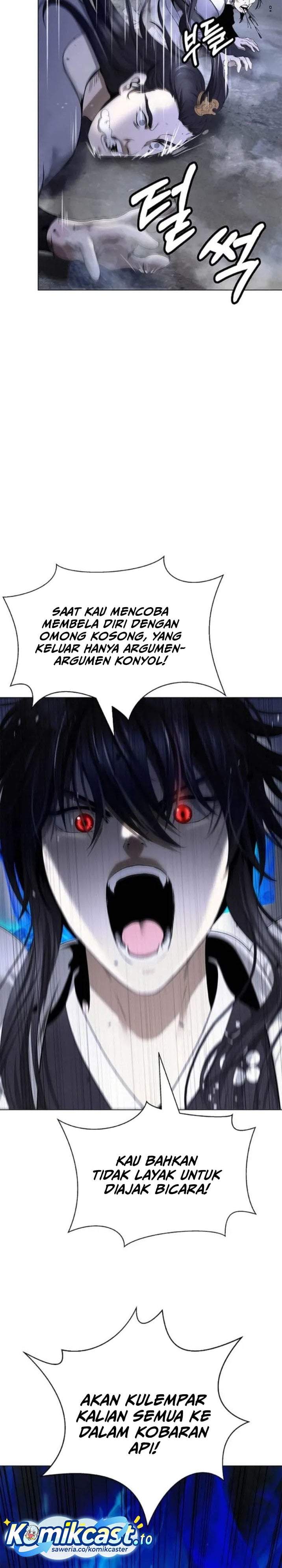 Cystic Story Chapter 238