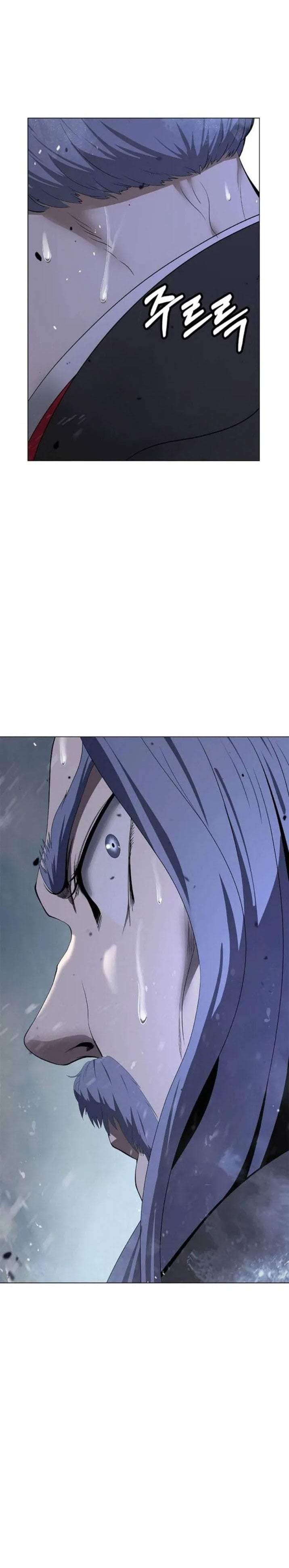 Cystic Story Chapter 238