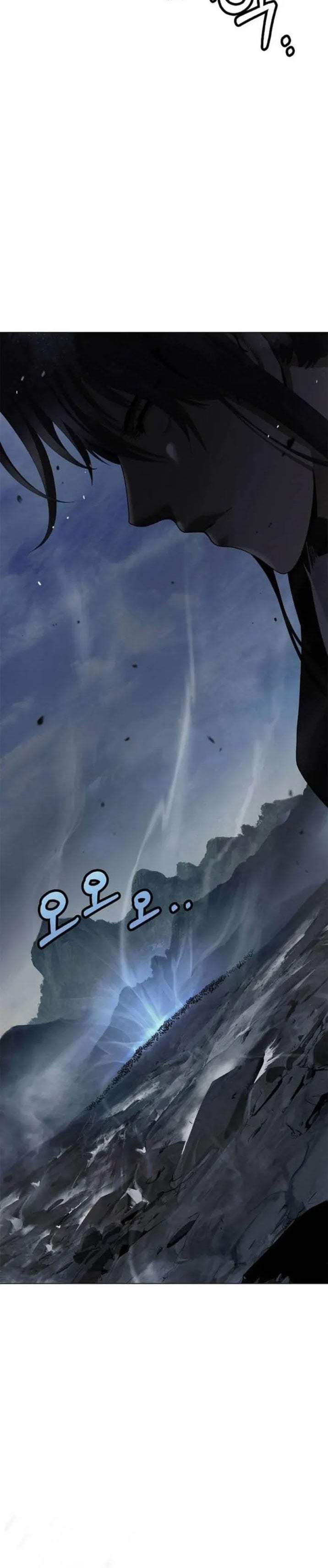 Cystic Story Chapter 238