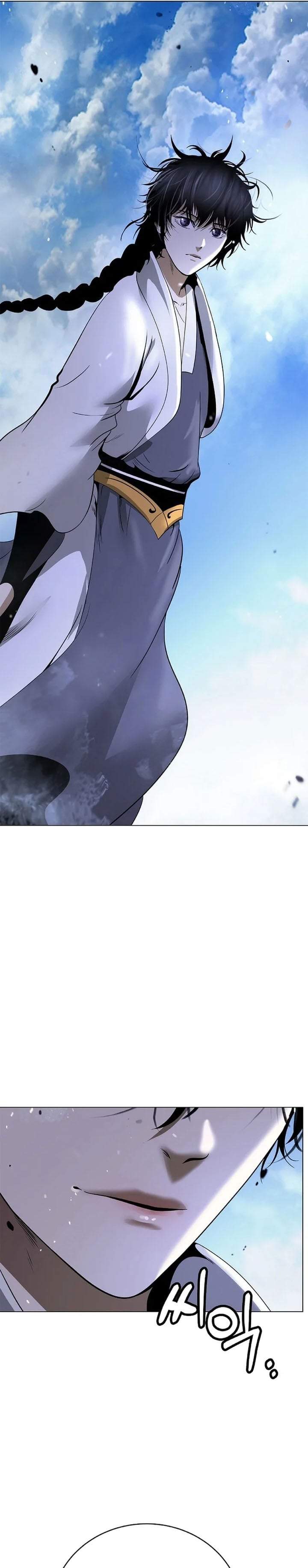 Cystic Story Chapter 239