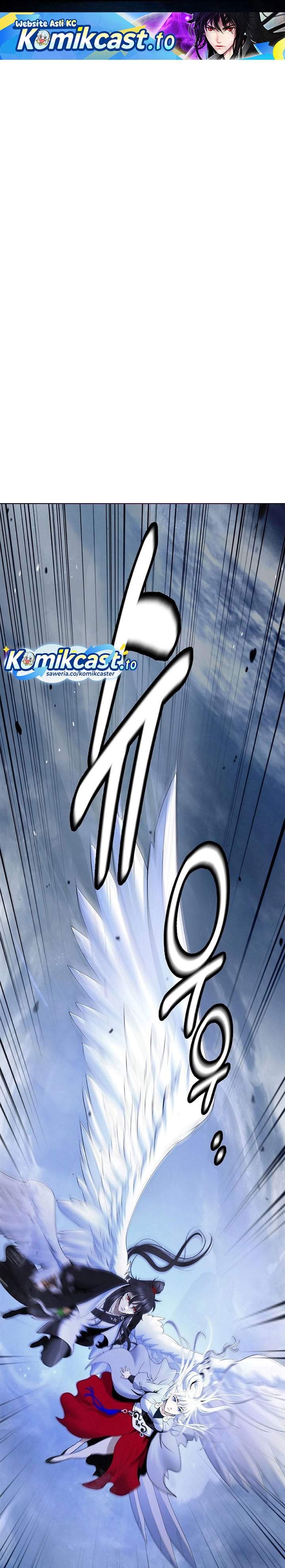 Cystic Story Chapter 239