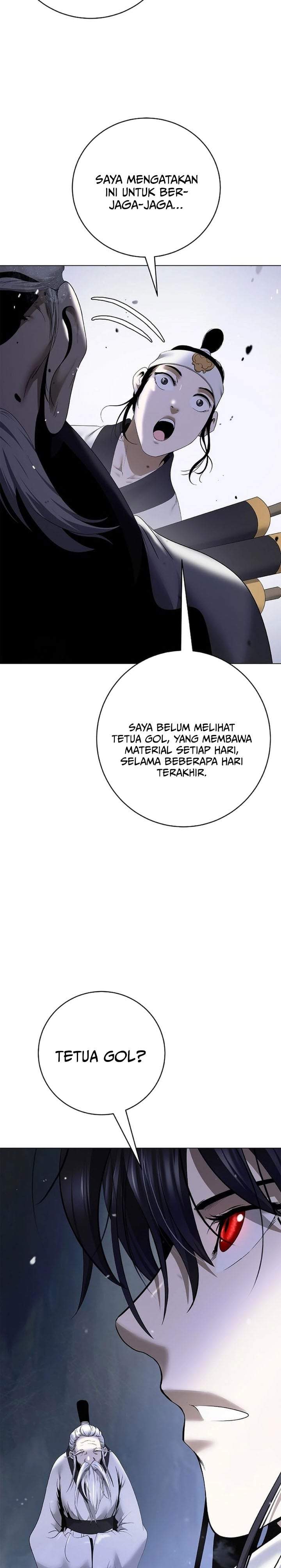 Cystic Story Chapter 240
