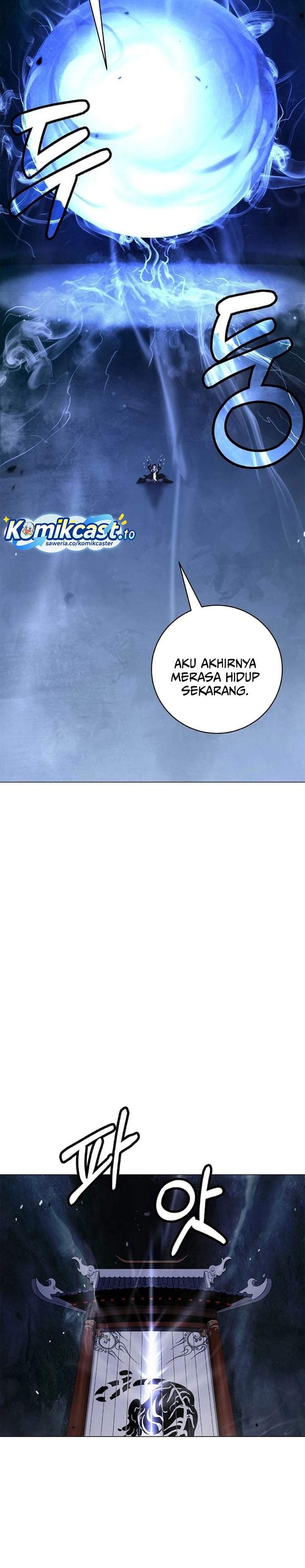 Cystic Story Chapter 240
