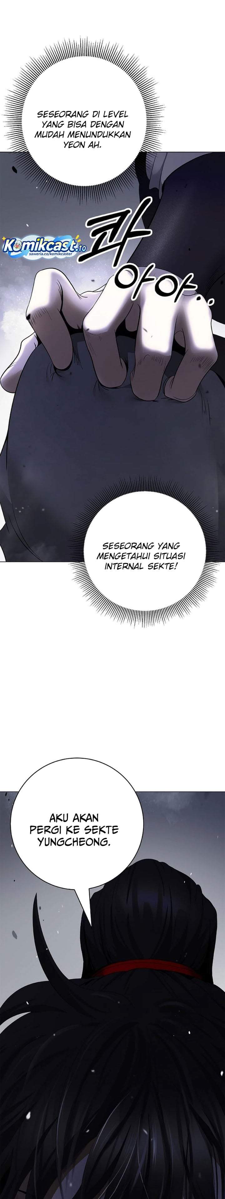 Cystic Story Chapter 240