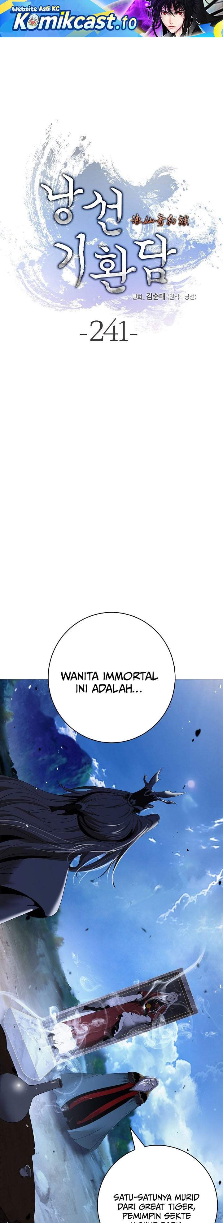 Cystic Story Chapter 241