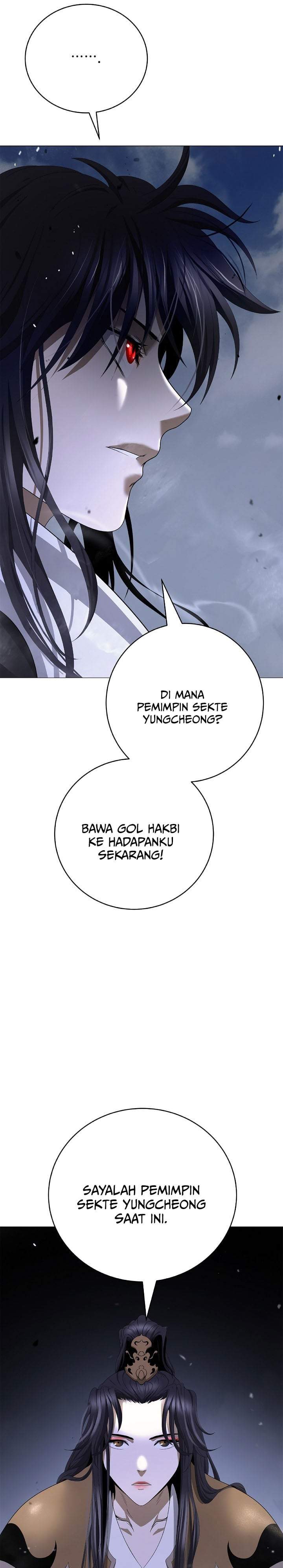 Cystic Story Chapter 241