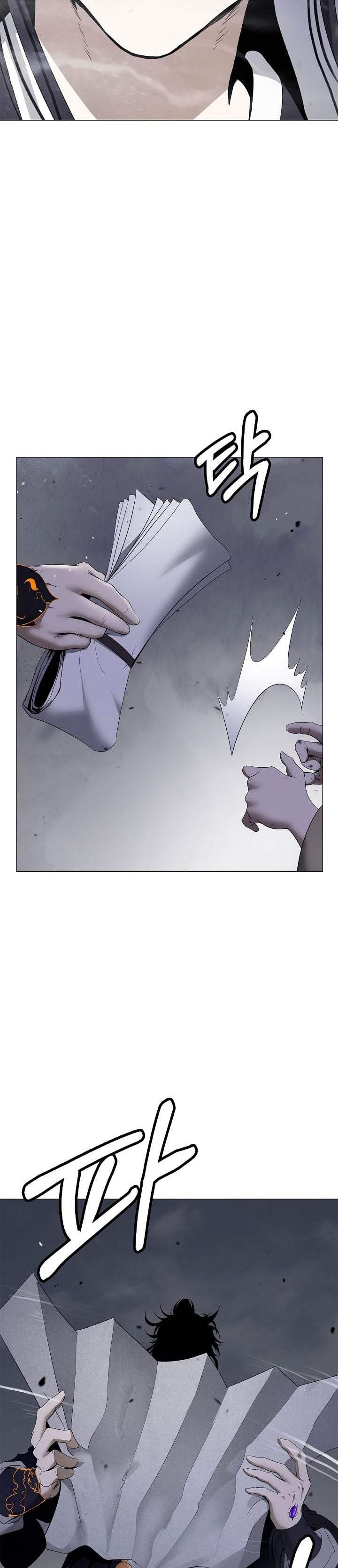 Cystic Story Chapter 241