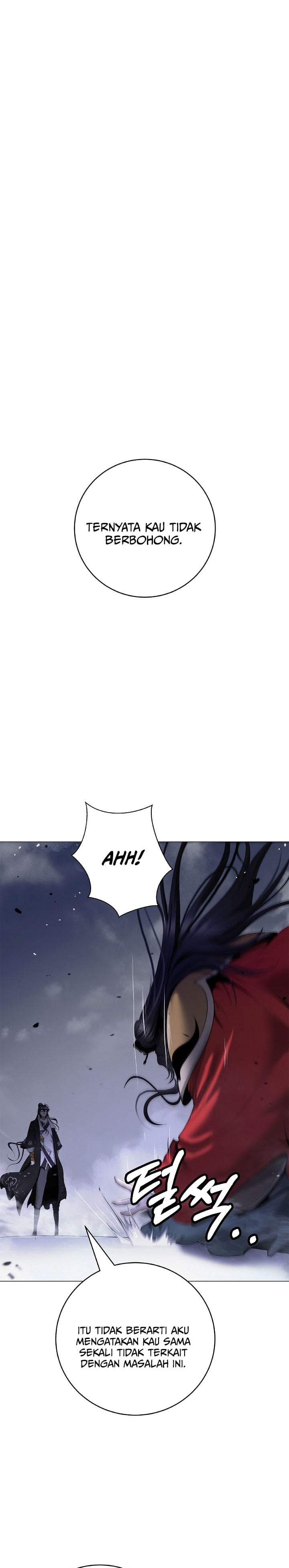 Cystic Story Chapter 241