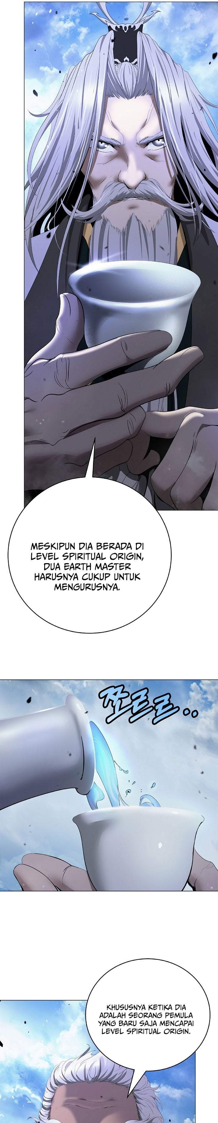 Cystic Story Chapter 241