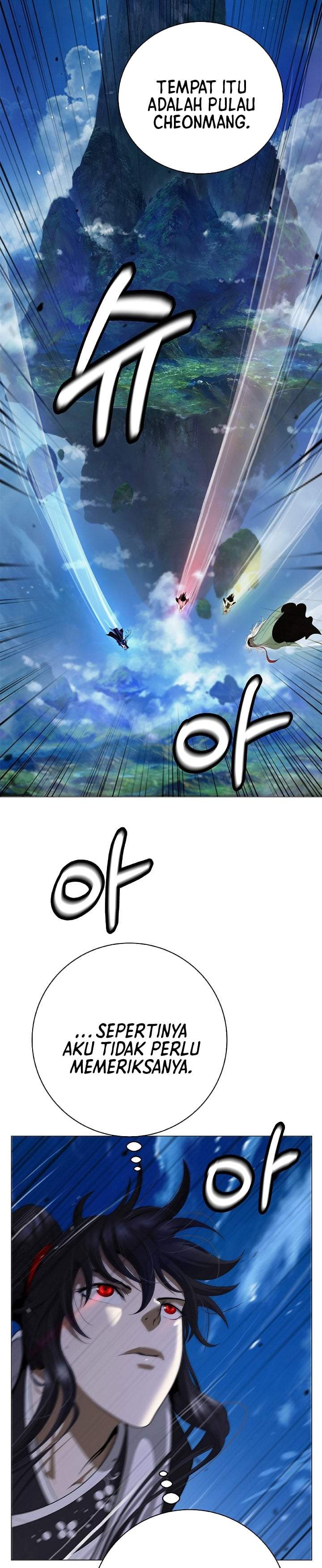 Cystic Story Chapter 242