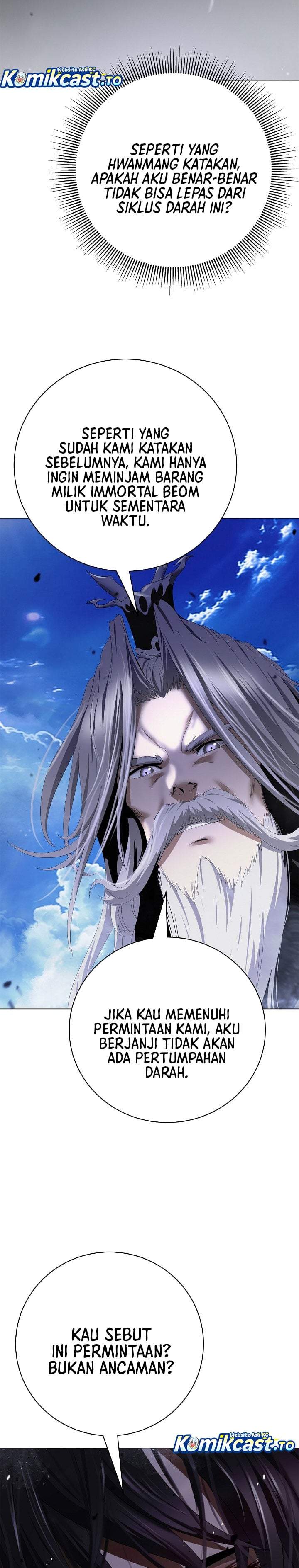 Cystic Story Chapter 242