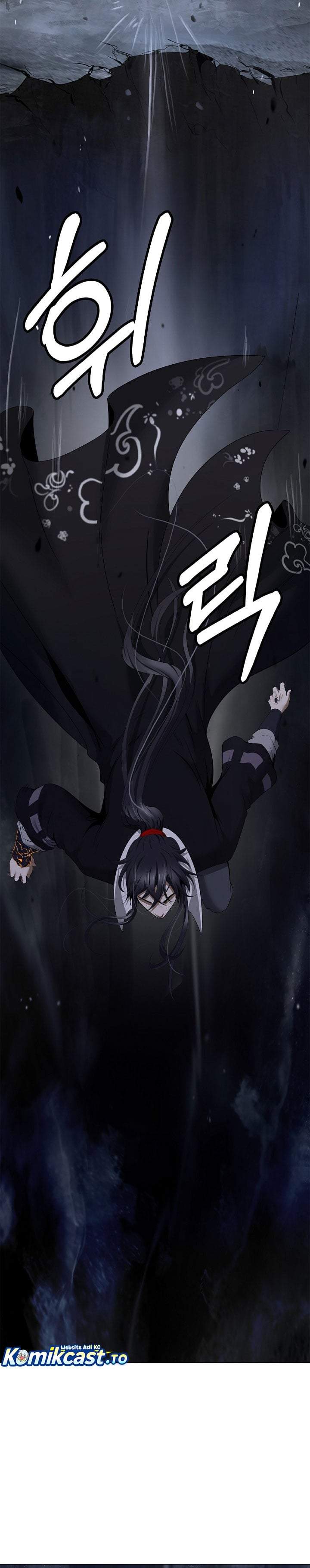 Cystic Story Chapter 242