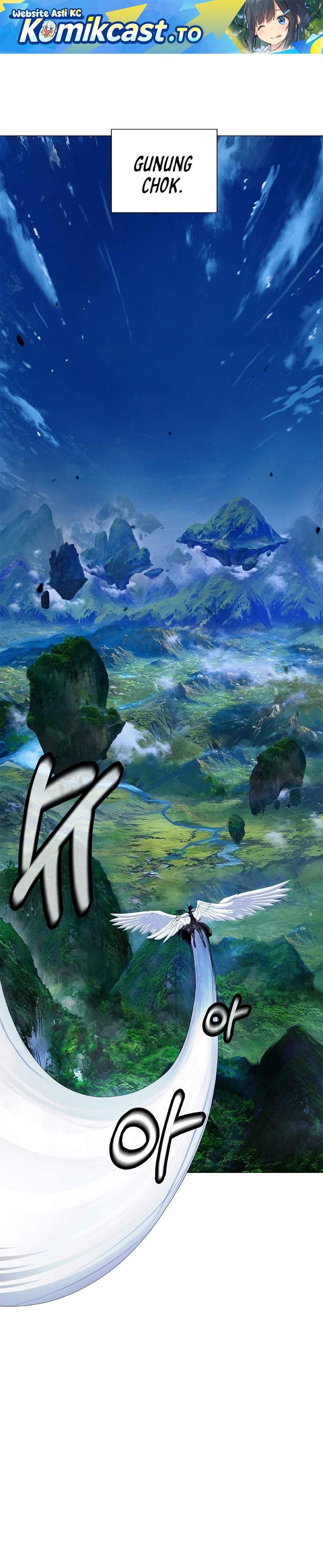 Cystic Story Chapter 242