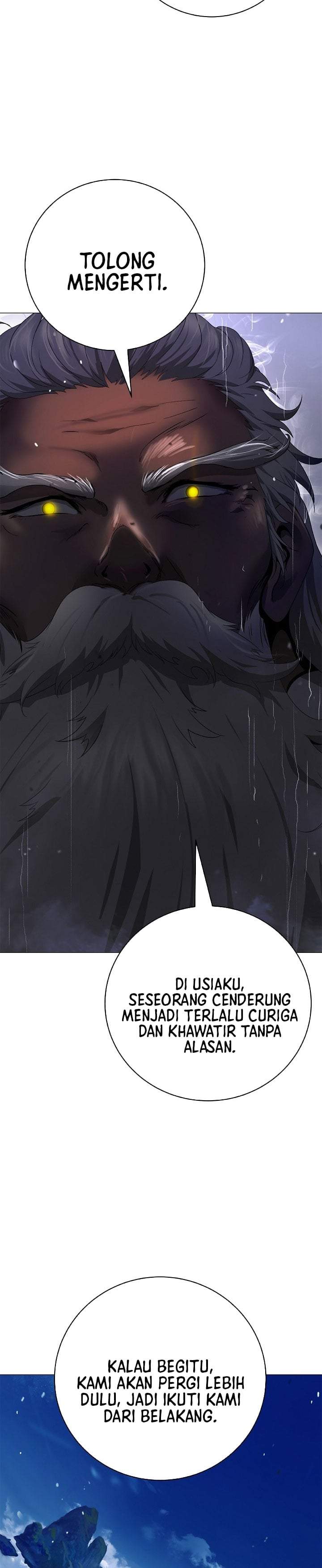 Cystic Story Chapter 242