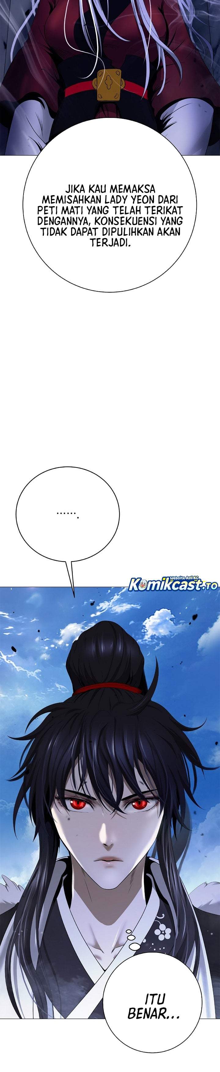 Cystic Story Chapter 242