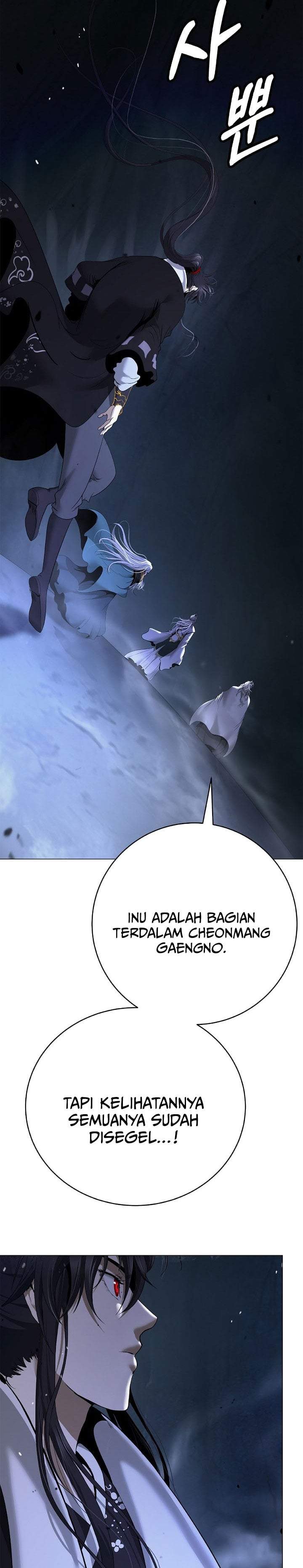 Cystic Story Chapter 243