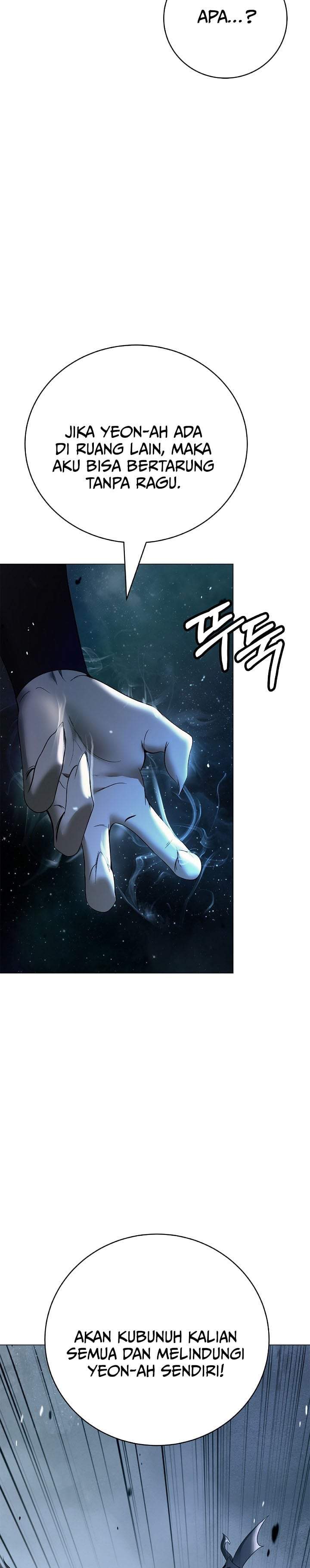 Cystic Story Chapter 243