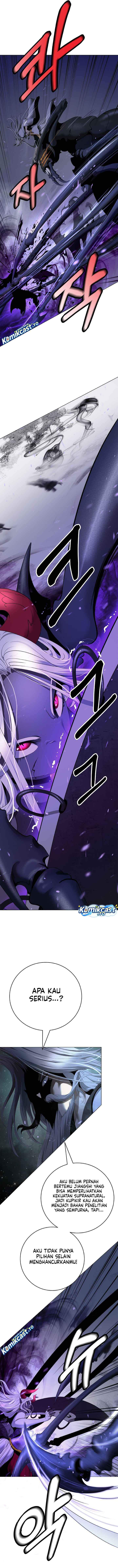 Cystic Story Chapter 245