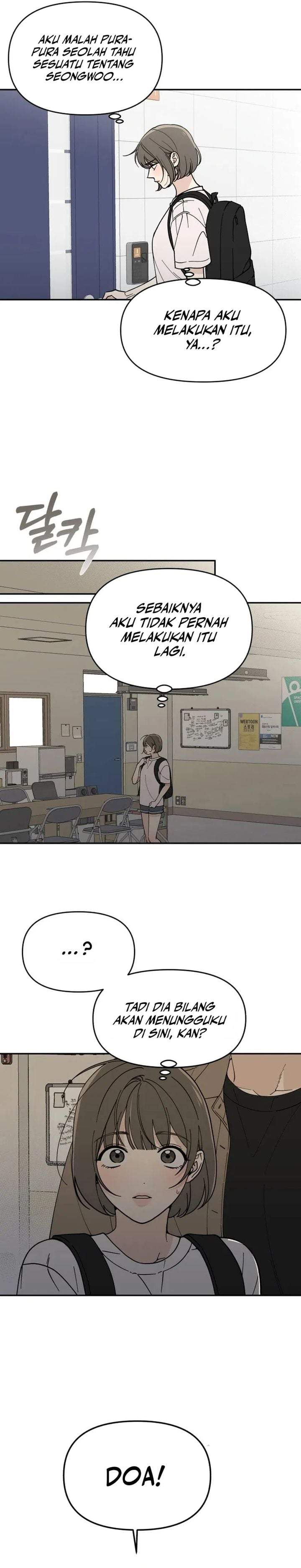 Unofficial Campus Couple Chapter 1