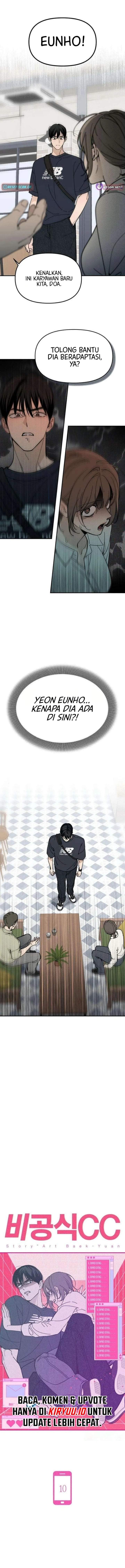 Unofficial Campus Couple Chapter 10