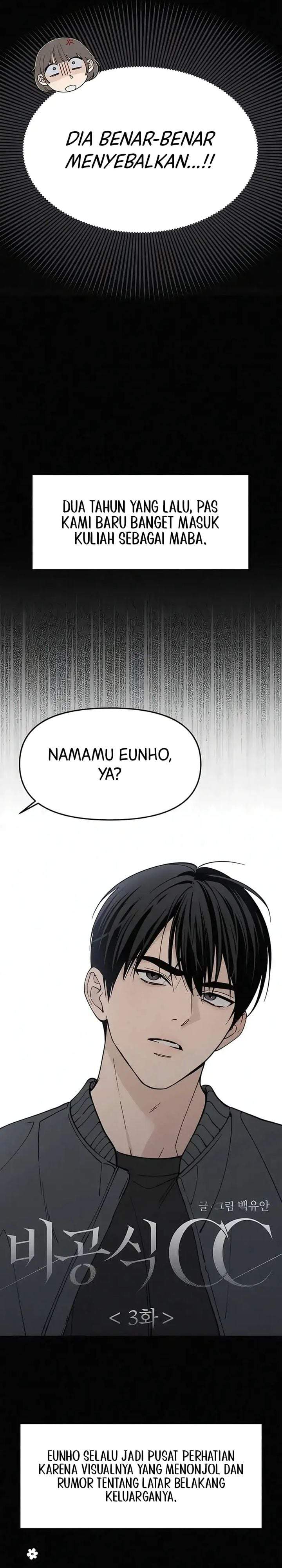 Unofficial Campus Couple Chapter 3