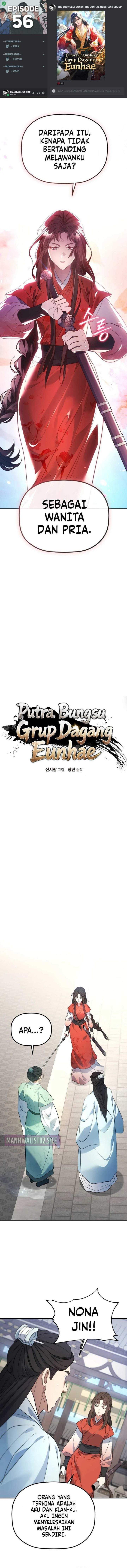 The Youngest Son of the Eunhae Merchant Group Chapter 57