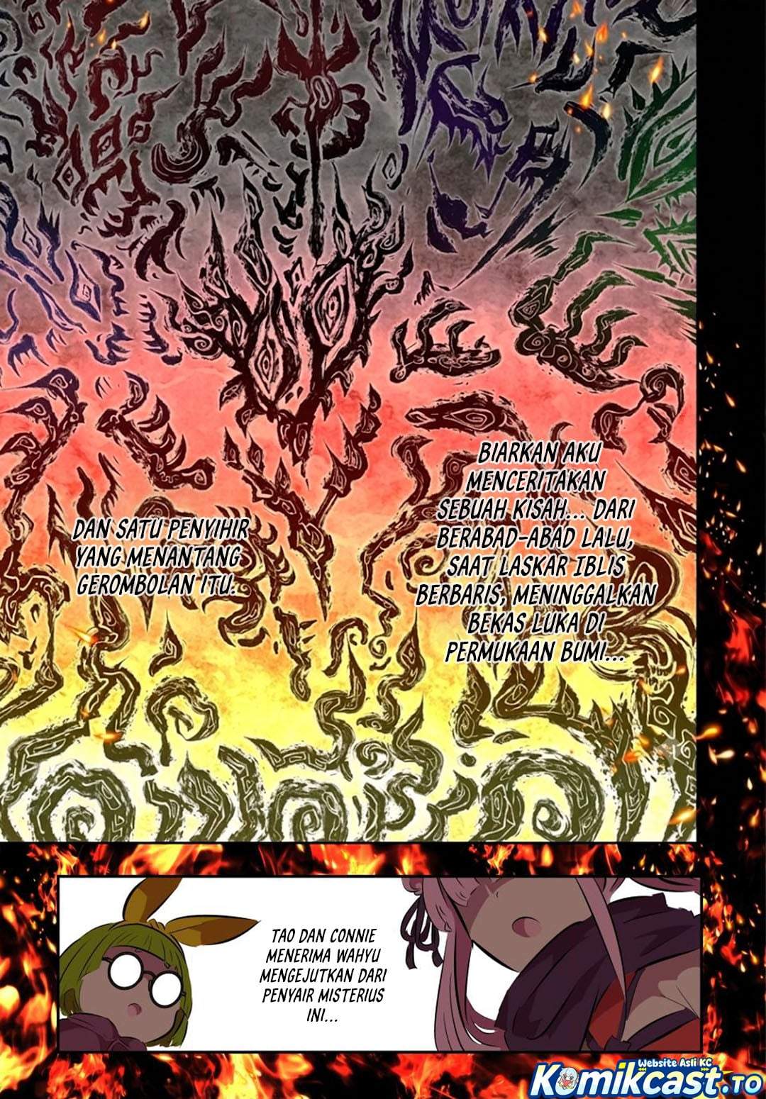Tensei Shitara dai Nana Ouji dattanode, Kimamani Majutsu o Kiwamemasu Chapter 215