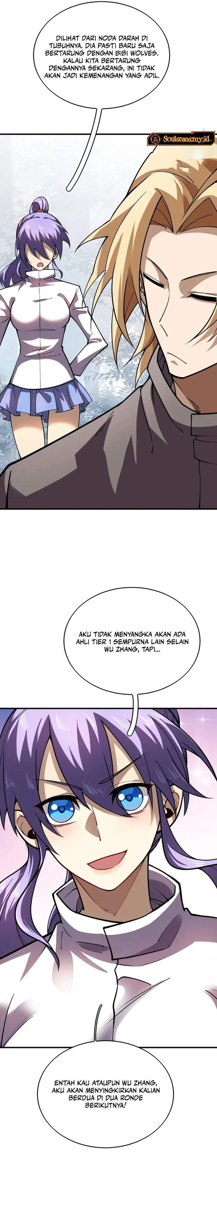 High Martial Arts: Genius Is Only the Threshold to Meeting Me! Chapter 15
