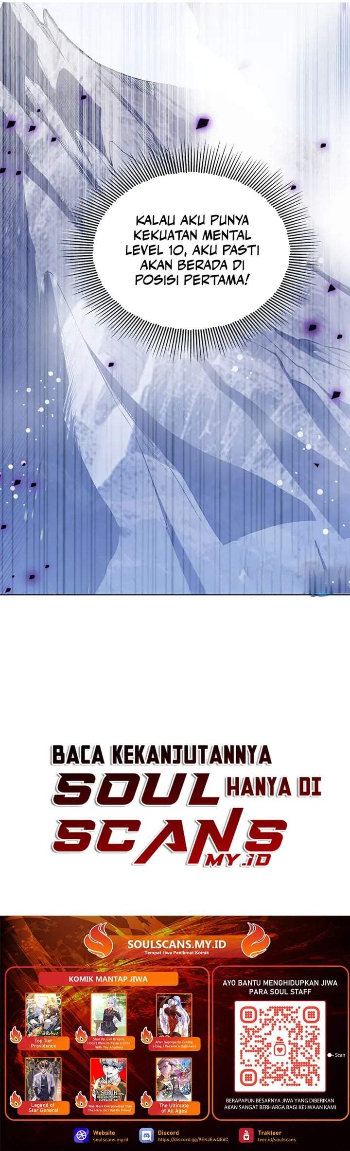High Martial Arts: Genius Is Only the Threshold to Meeting Me! Chapter 15