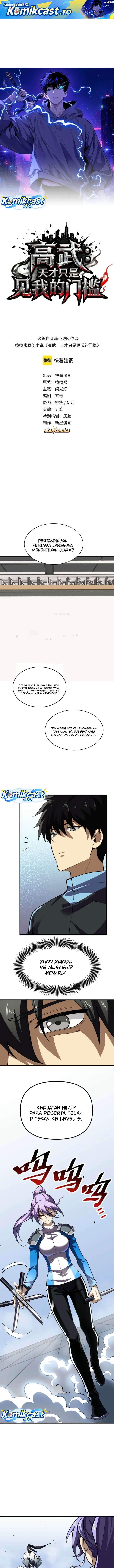 High Martial Arts: Genius Is Only the Threshold to Meeting Me! Chapter 17