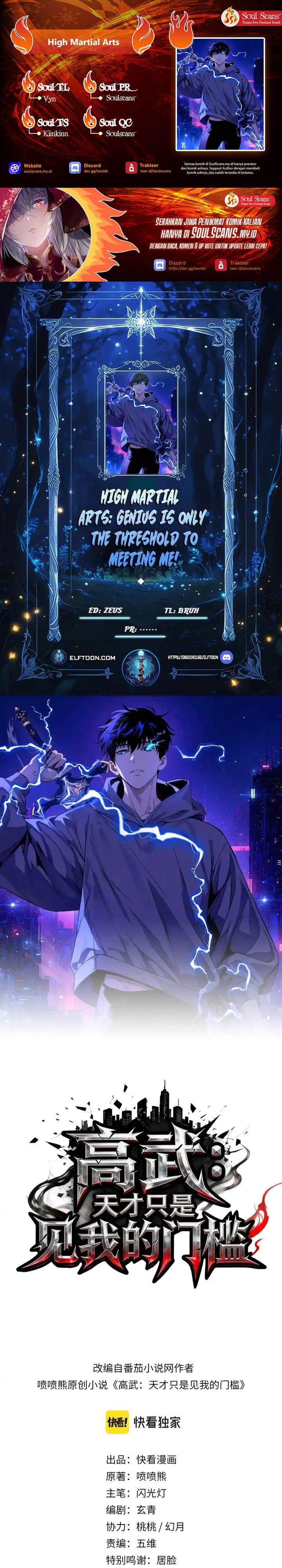 High Martial Arts: Genius Is Only the Threshold to Meeting Me! Chapter 4