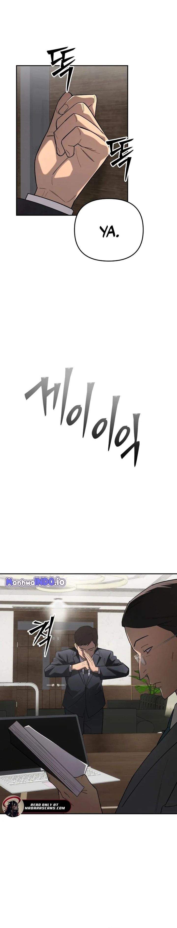 Heavenly Demon Goes to High School Chapter 13