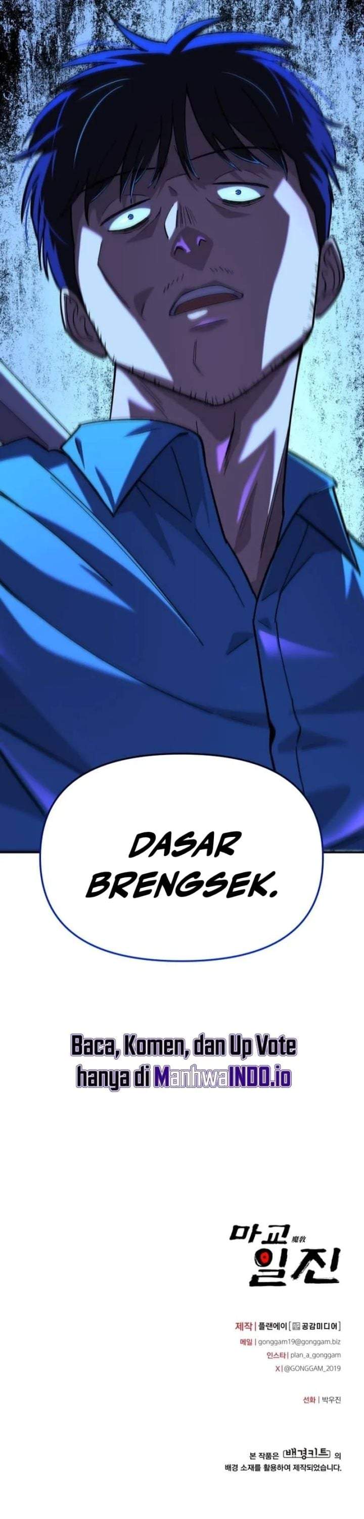 Heavenly Demon Goes to High School Chapter 15
