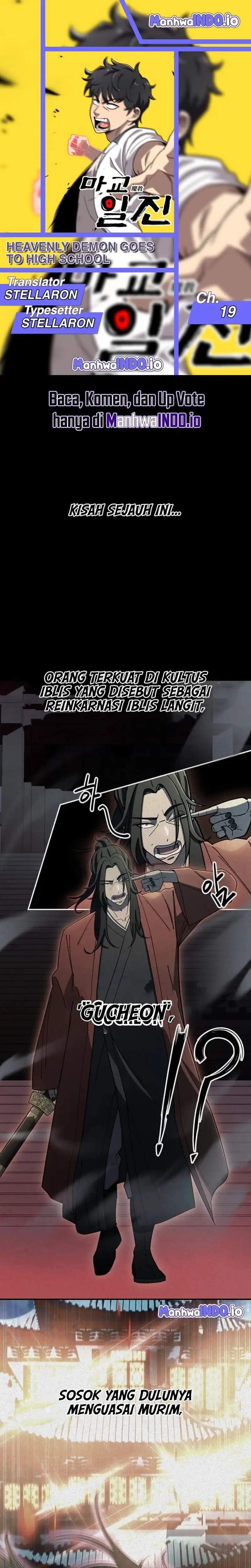 Heavenly Demon Goes to High School Chapter 19