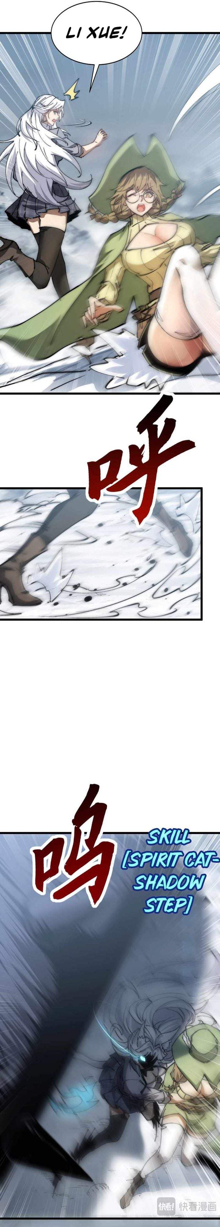 Summon The Demon, For I Am The Abyss Chapter 25